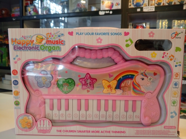 HAPPY MUSIC KEYBOARD
