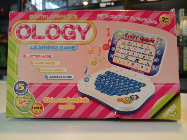 OLOGY PIANO